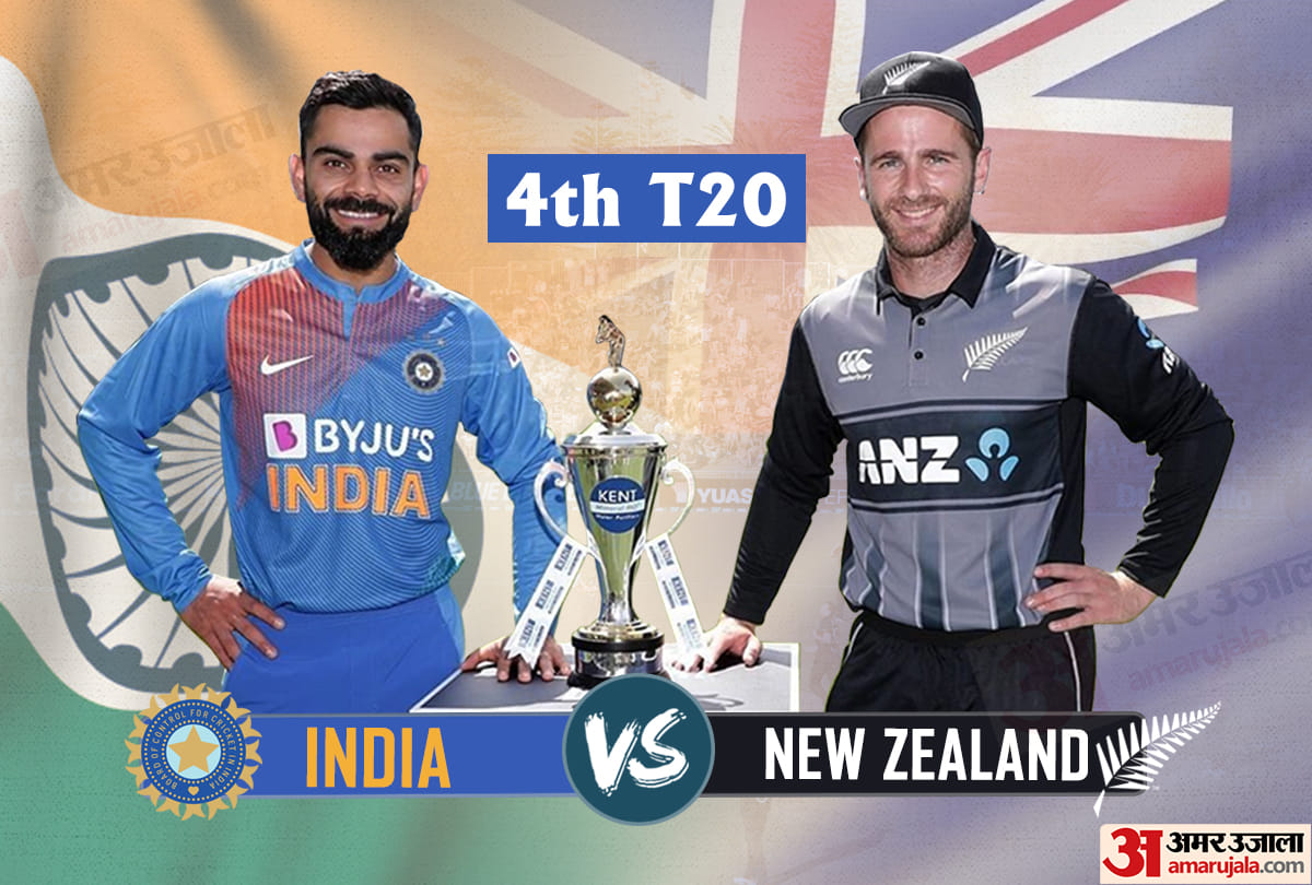 New Zealand vs india 4th t20i match preview at wellington