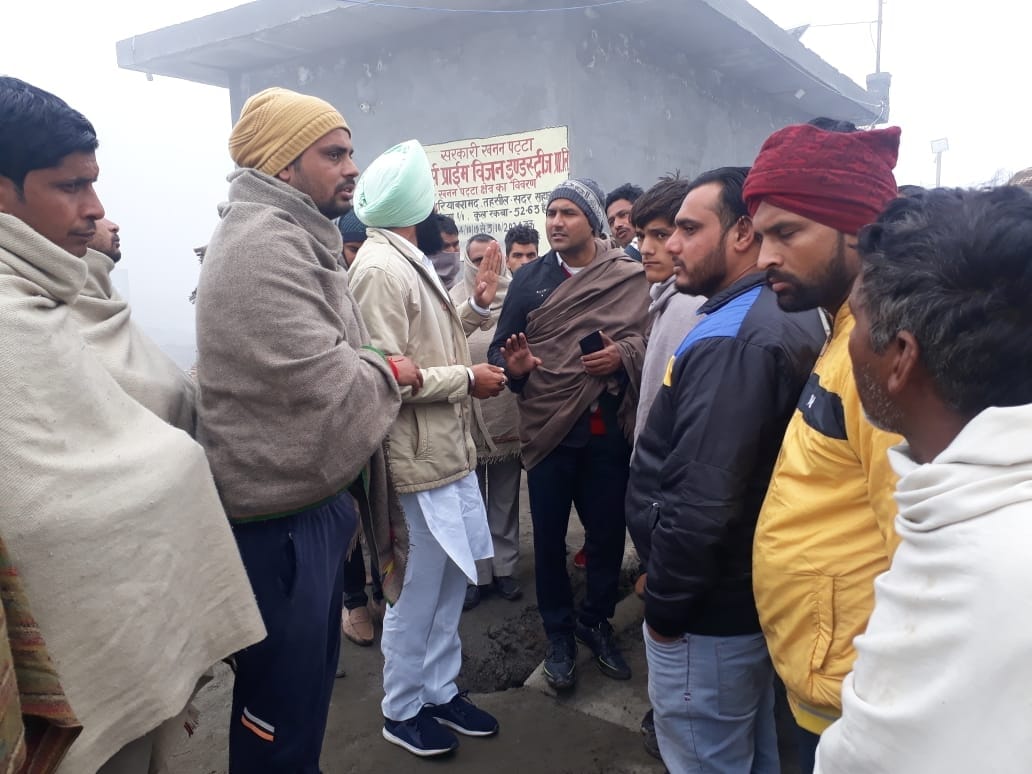 Demonstrated by alleging violation of standards in mining