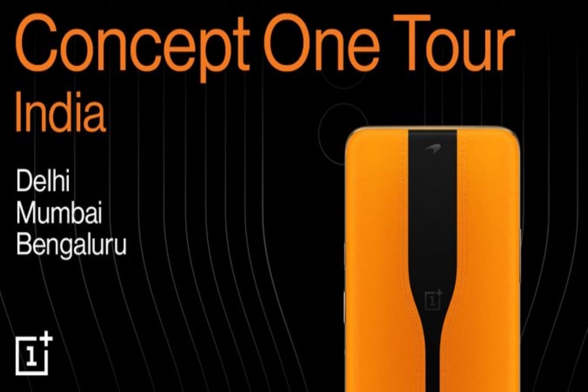 OnePlus Concept One के वर्ल्ड टूर का हुआ एलान, इस दिन भारत में देगा दस्तक OnePlus Concept One world tour announce know all details in hindi