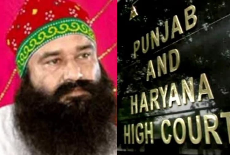 Panchkula Violence Case, Punjab and Haryana High Court, Ram Rahim