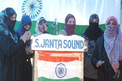 Muslim women protest continues against CAA NPR NRC in deoband of Saharanpur