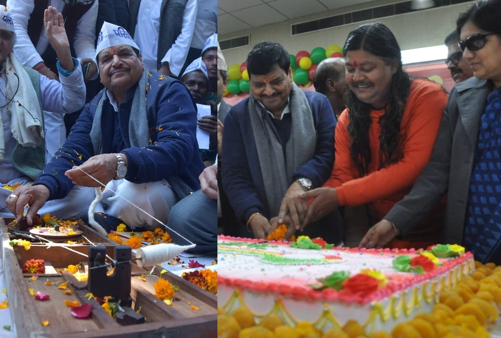 This is how Shivpal Singh Yadav celebrated his birthday.