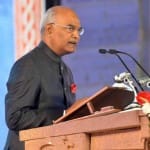 पूर्व राष्ट्रपति रामनाथ कोविंद
