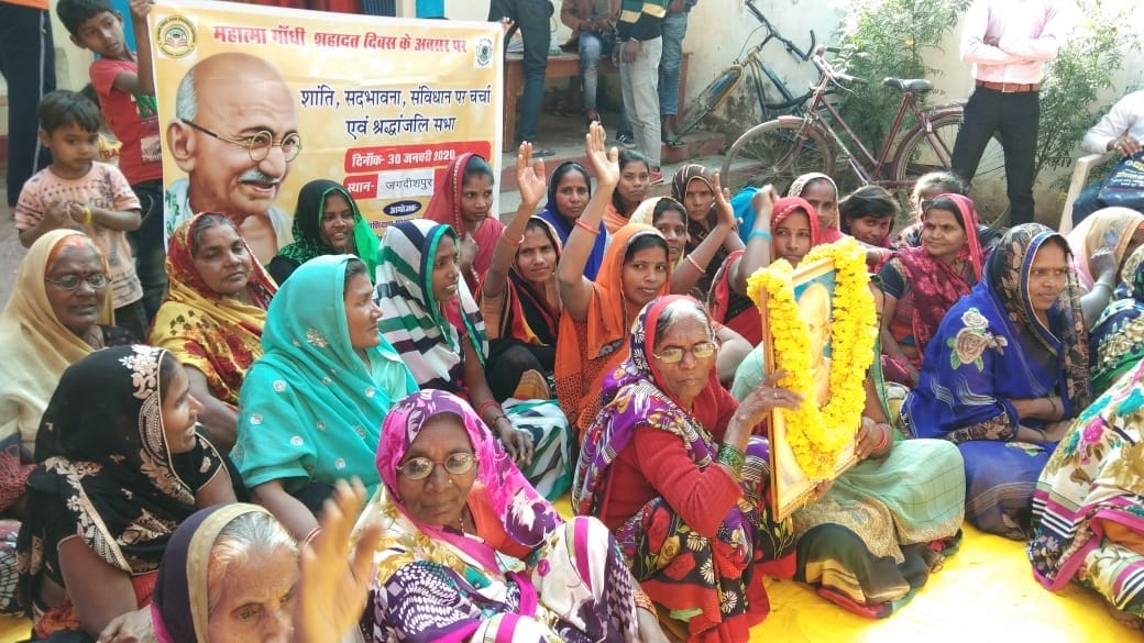 Tribute paid to Bapu on Martyrdom Day