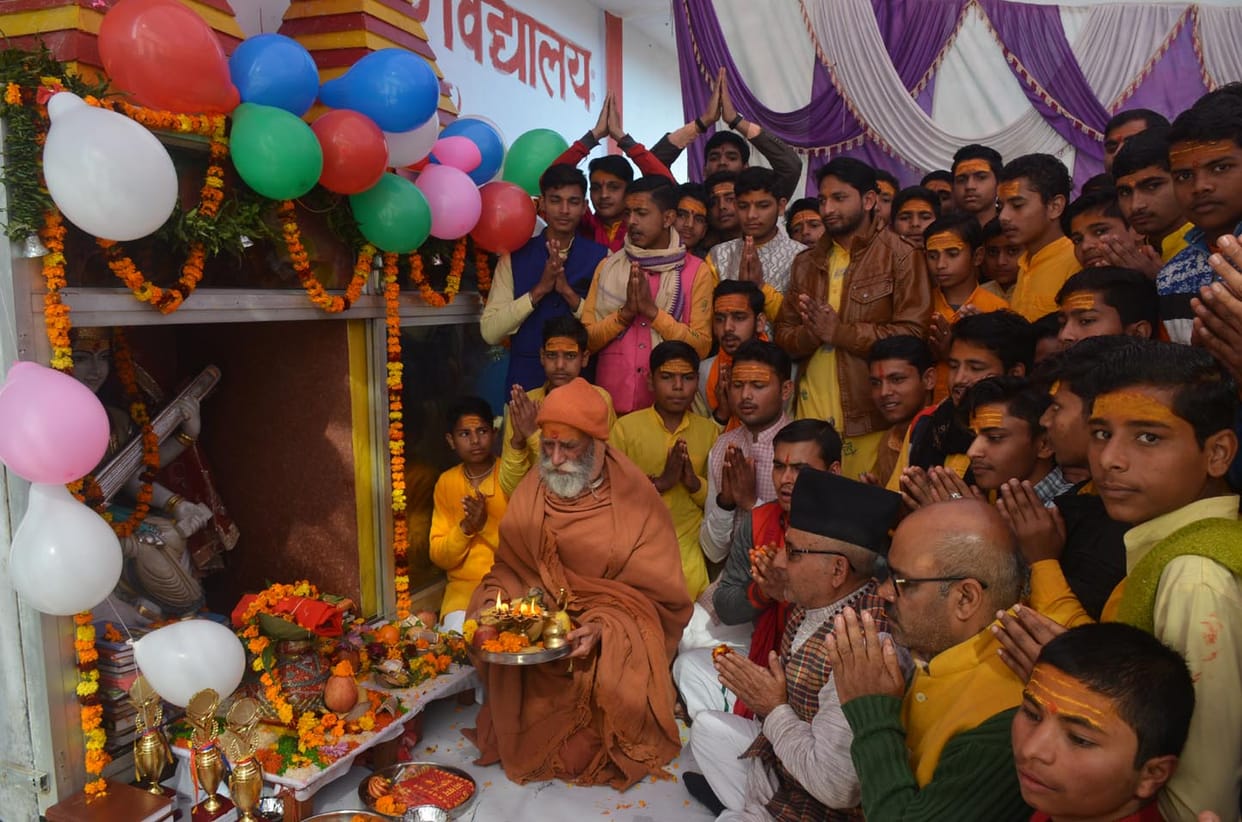 Arrival of spring for prosperity: Swami Omanand
