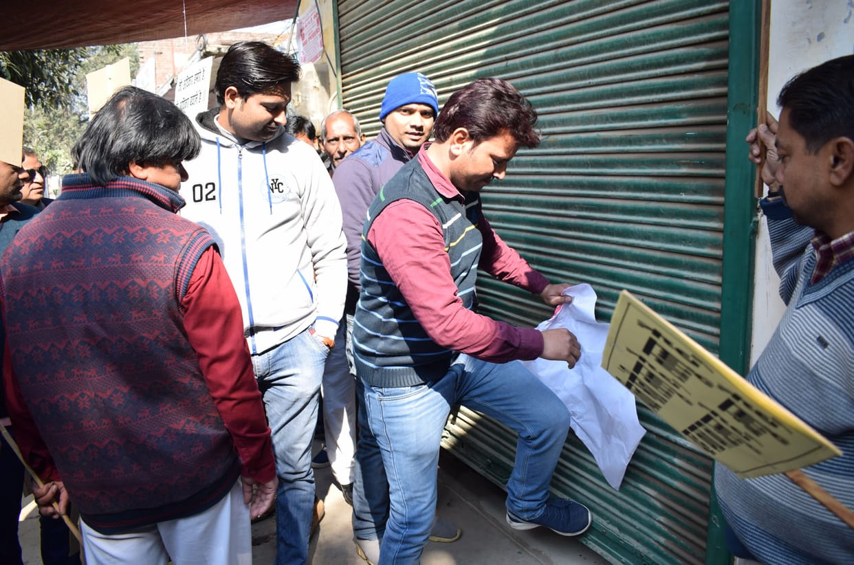 bank strick, atm, cash problem