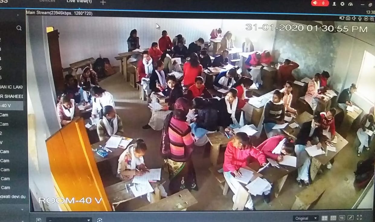 up Board exam
