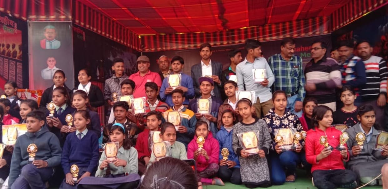 sports activity in shahee mela