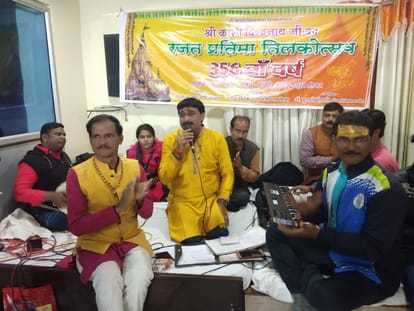 Tilakotsav of Baba Vishwanath on Basant Panchami varanasi