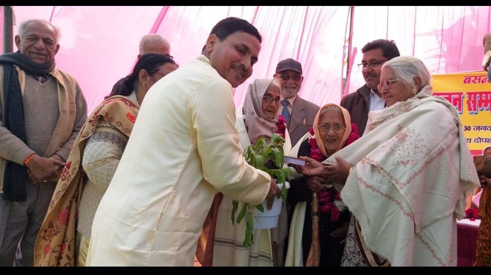 etawah culture