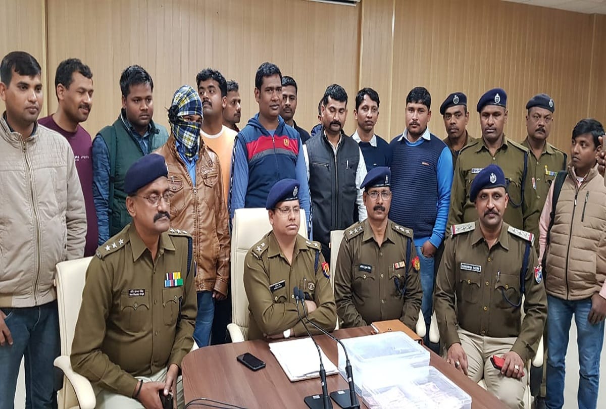 UP e ticketing for Terror funding accused arrested in Basti