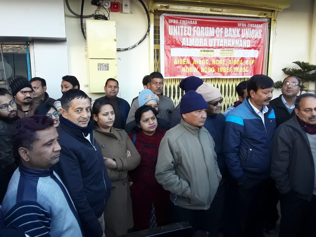 Business worth 32 crores affected by strike