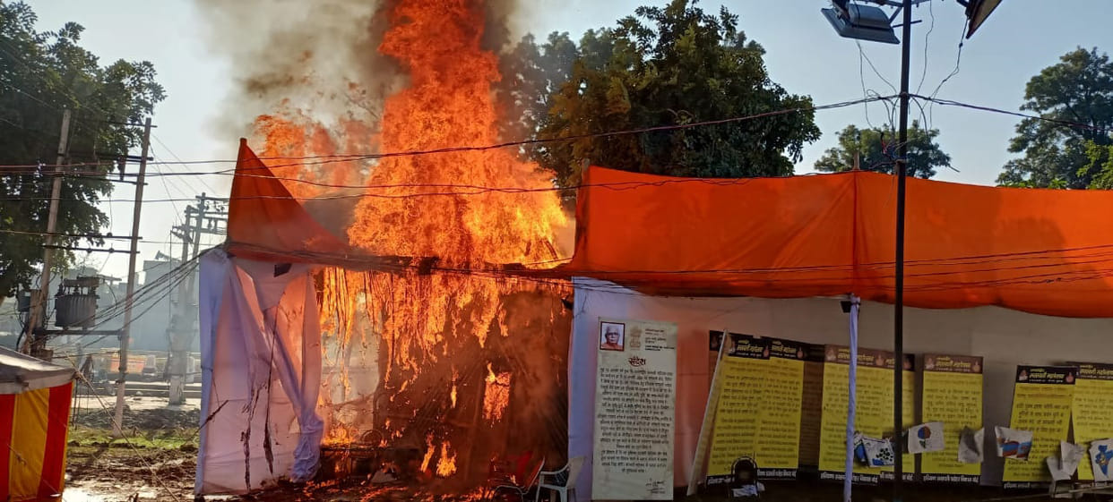 fire in artificial cave in saraswati mahotsav