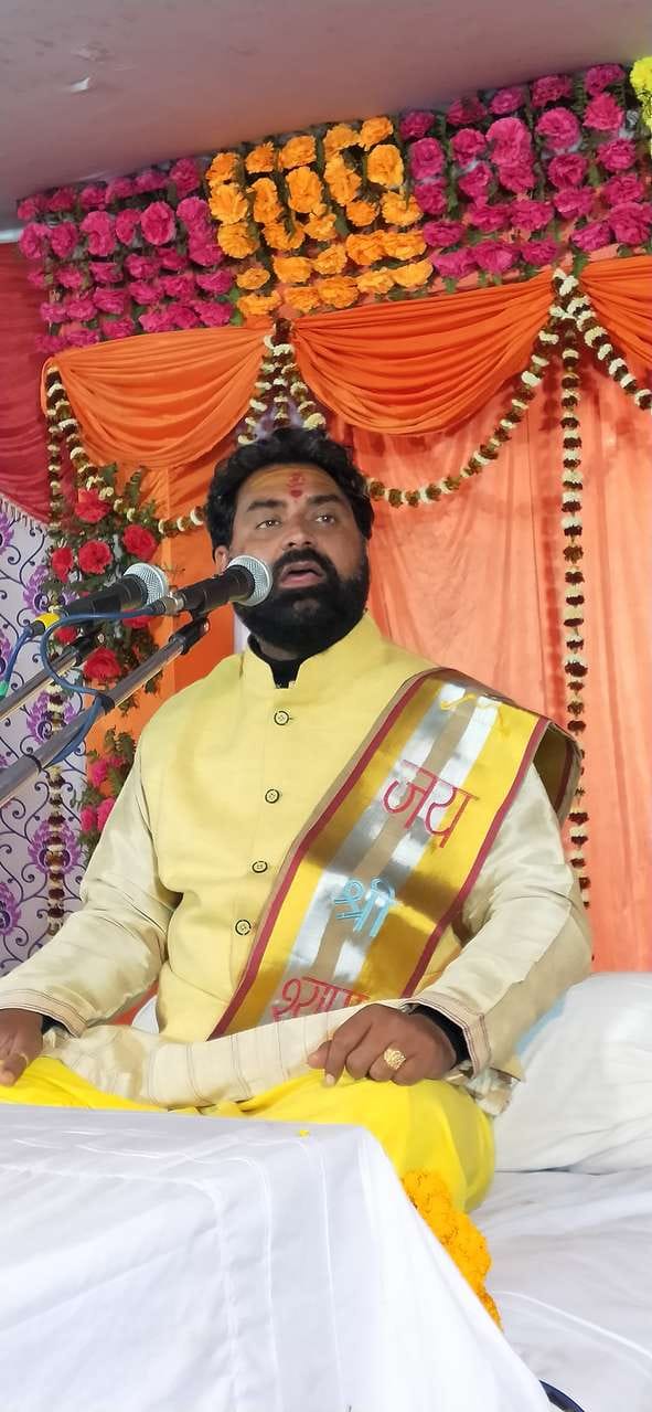 Love originates with faith: Sandipacharya
