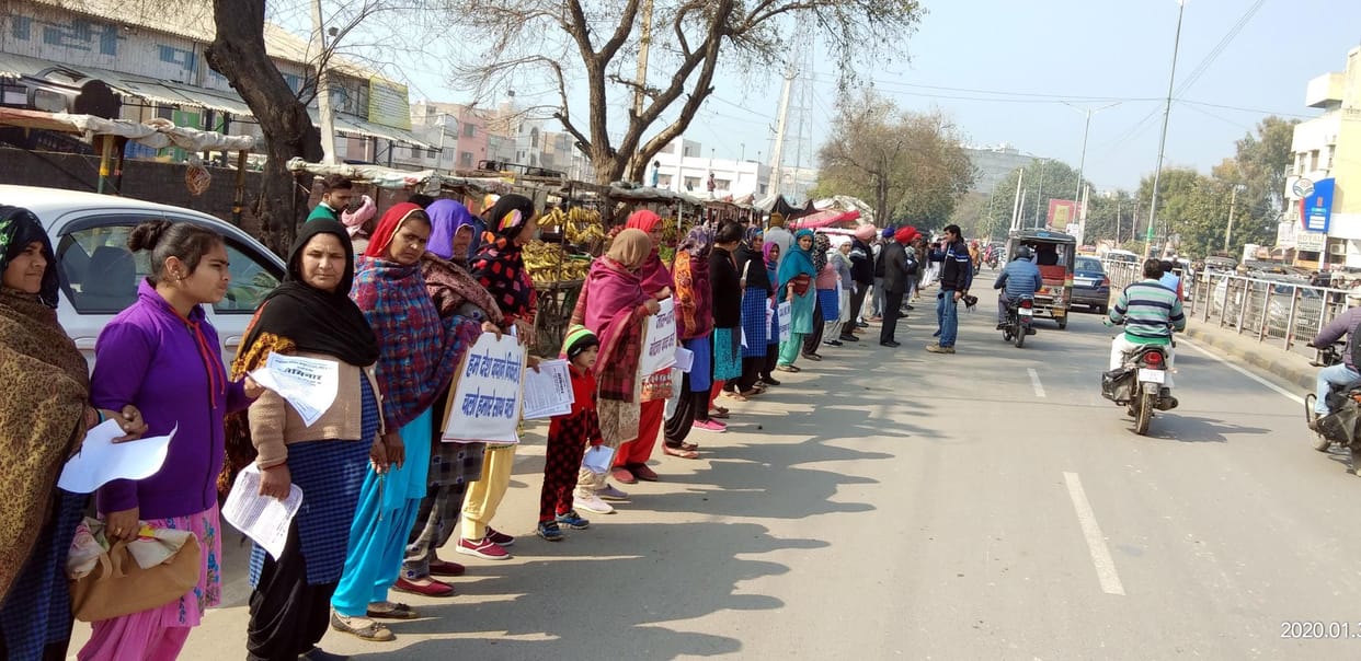 Human chain formed to cancel CAA, NRC, NPR, fatehabad