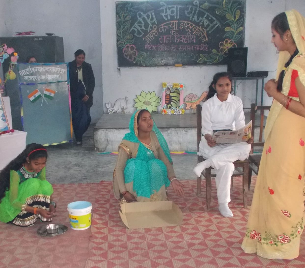NSS Camp Held In Bazpur