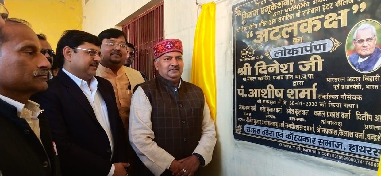 protsting citizenship amendment act is anti nationalist offence