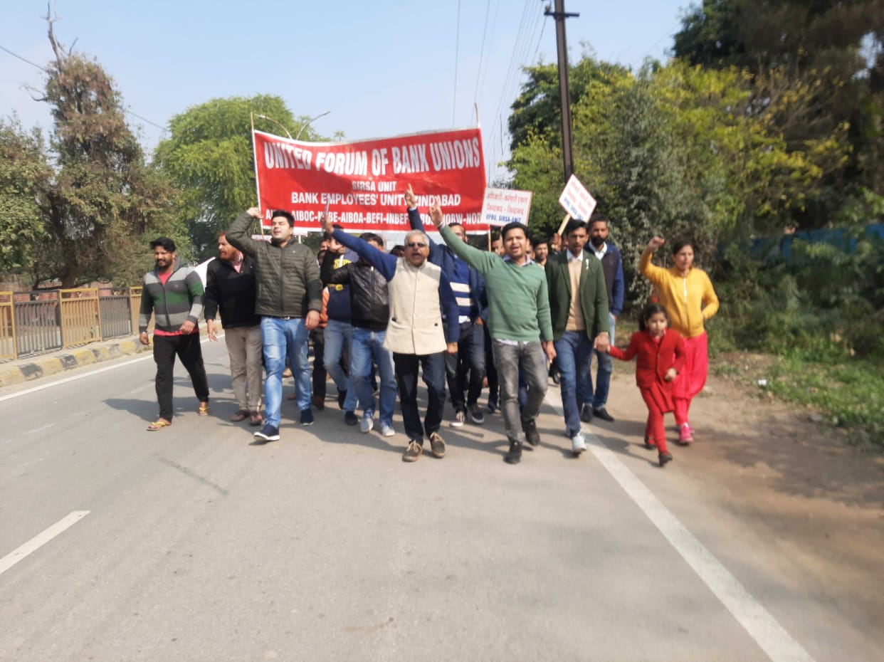 bank staff on strike
