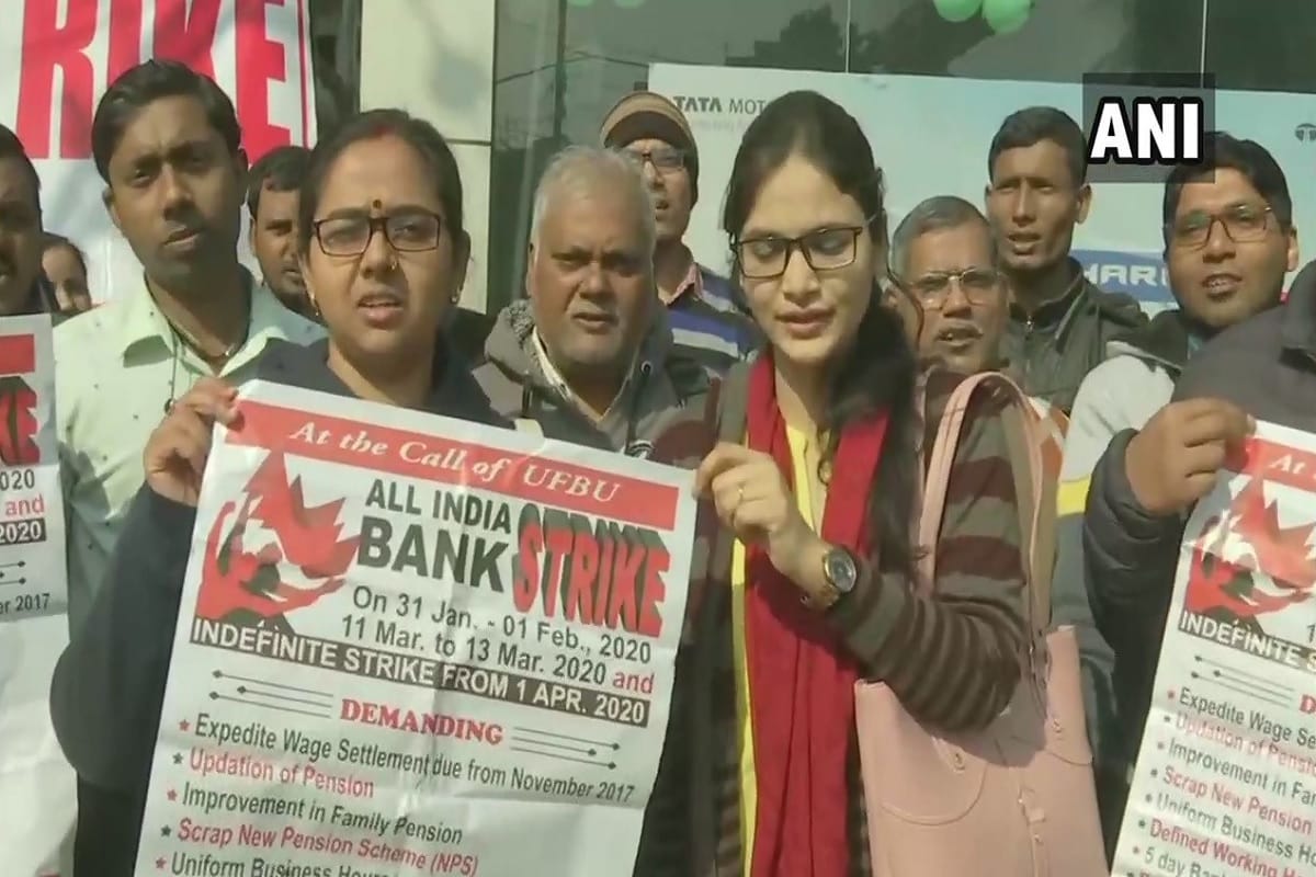 Bank Strike January 2020 Banks will be closed for three days