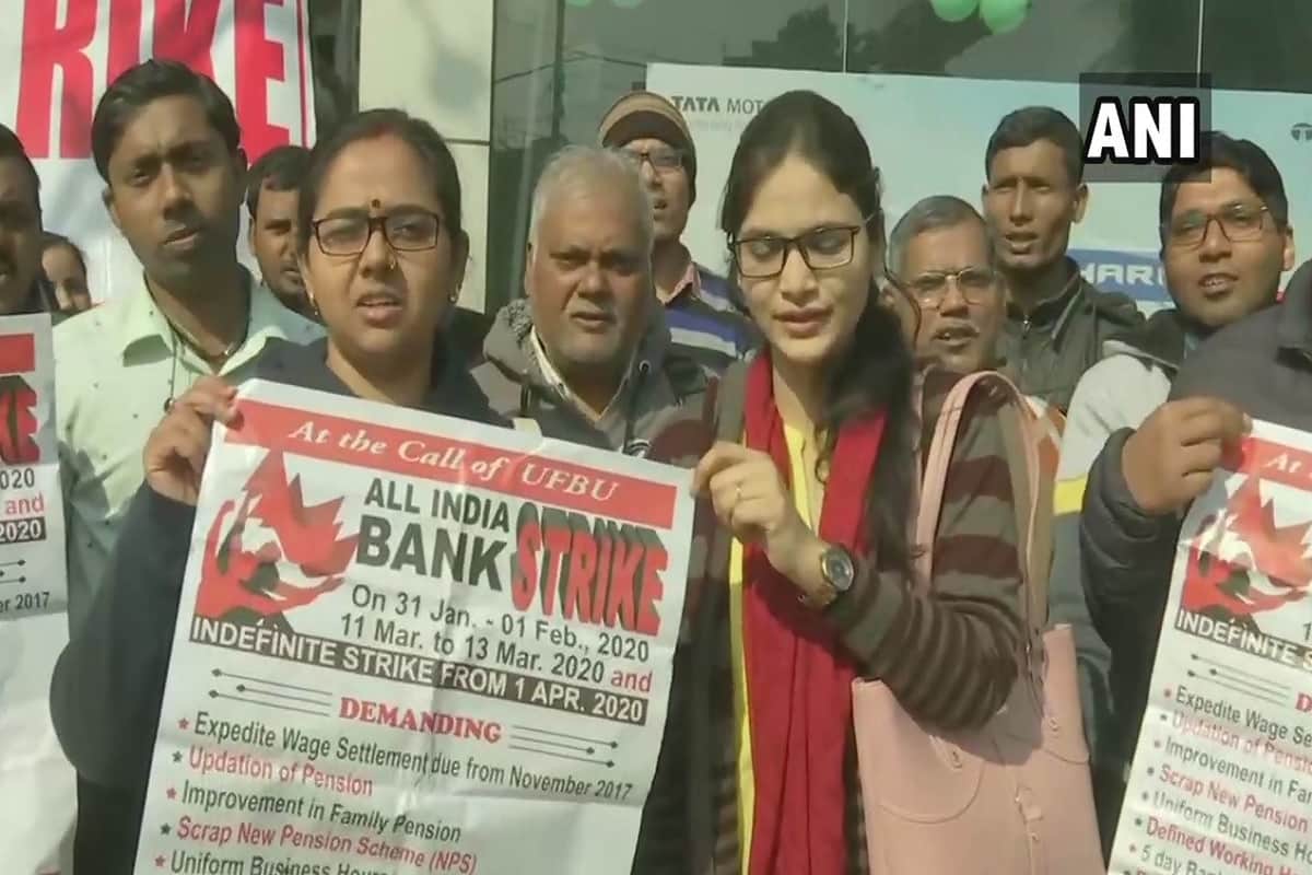 changes from 1 february 2020 including WhatsApp Post Office ATM Card LIC Policy bank strike etc