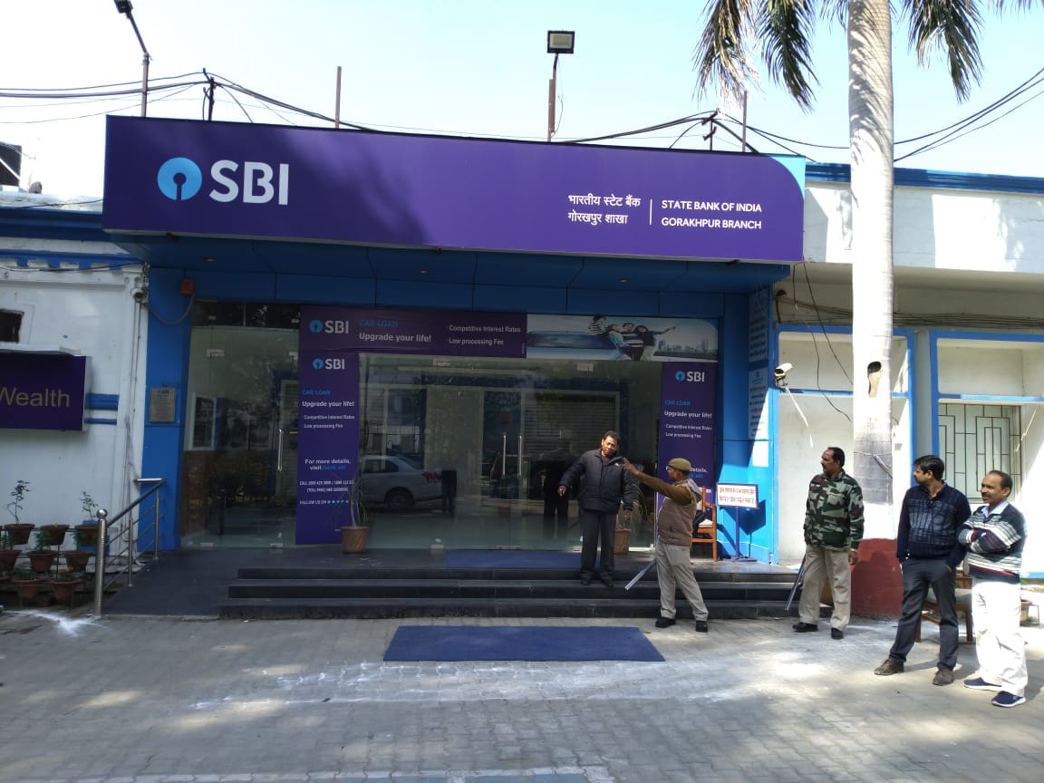 Govt bank employees will be on strike for two days on various demands in India