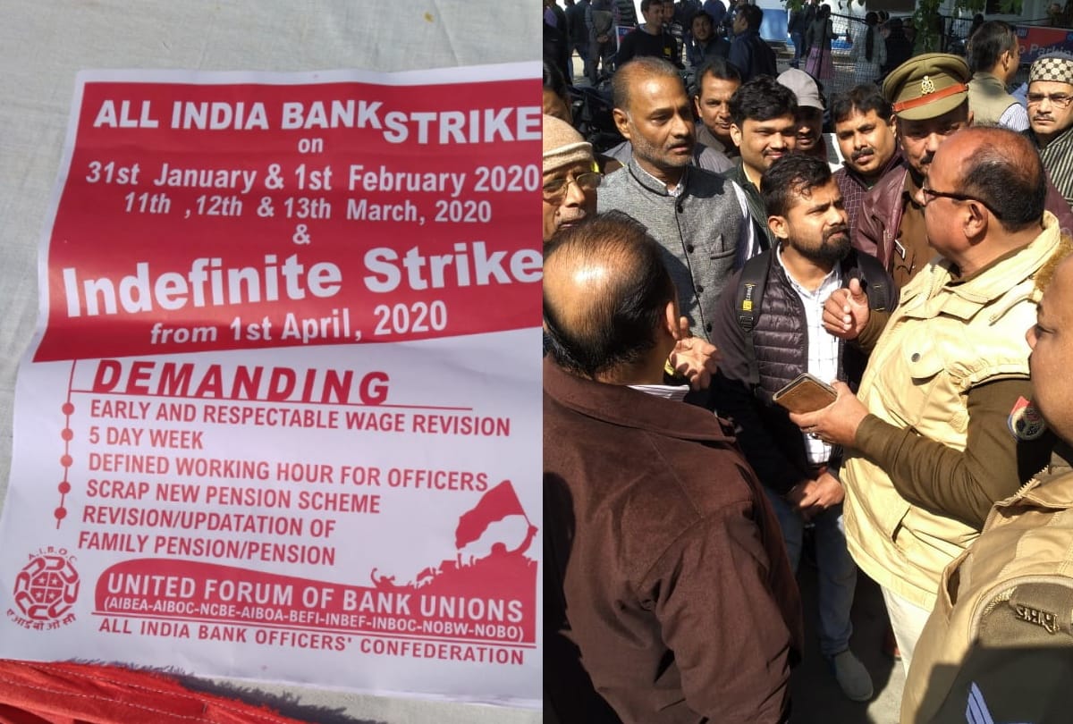 gorakhpur police, gorakhpur real time update, gorakhpur latest news update date 31 january 2020