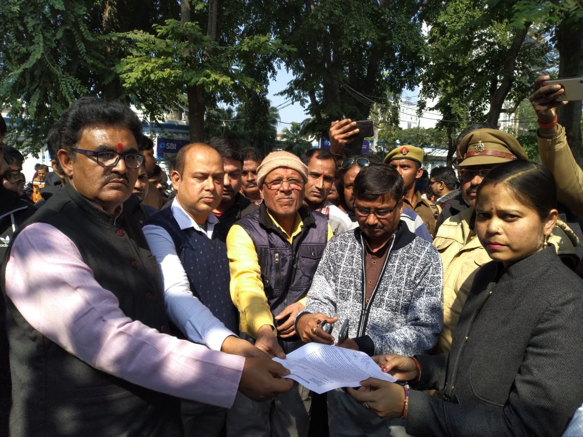 Govt bank employees will be on strike for two days on various demands in India