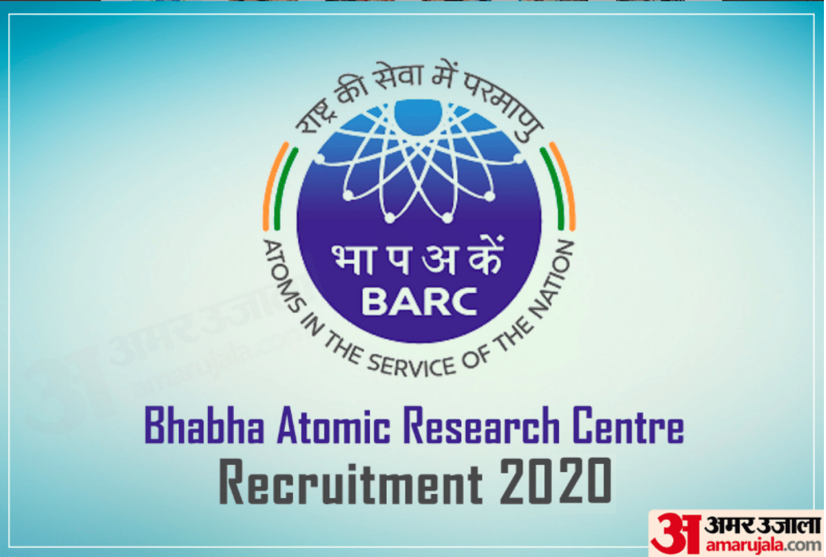 BARC Recruitment 2020 Technician Posts vacant know more details