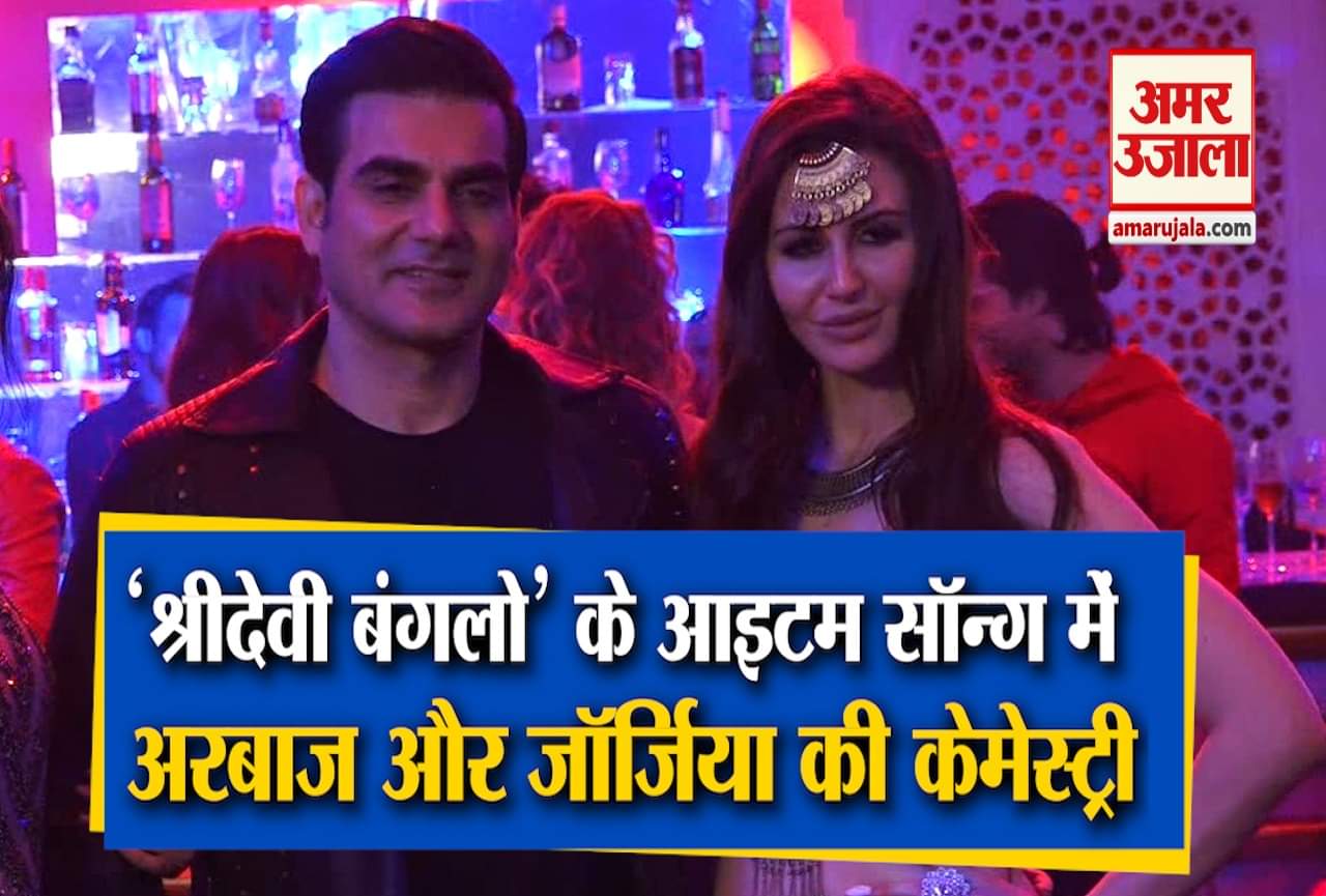 बॉलीवुड