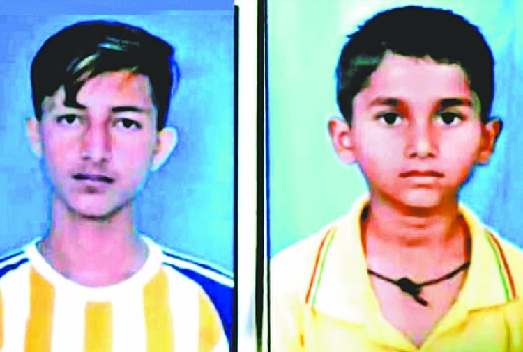 Dead bodies of two cousins found in forest