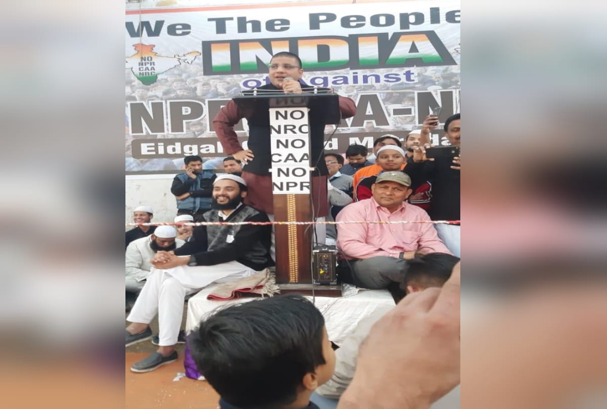 Congress leader target PM Modi over CAA and NRC in Moradabad