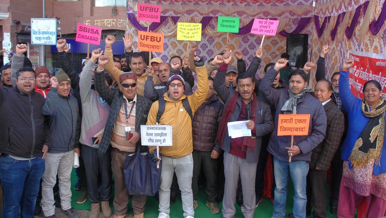 Transactions worth crores affected due to strike by bank workers