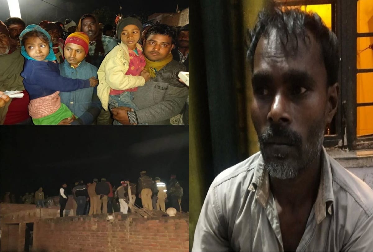 Farrukhabad Hostage Case every update