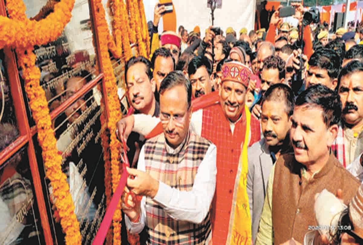 deputy cm welcomed ganga yatra