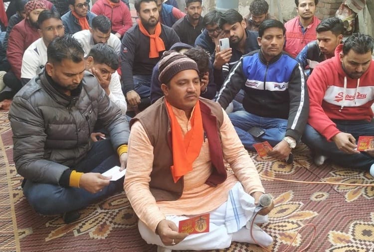 attempt to read hanuman chalisa in another community religious place