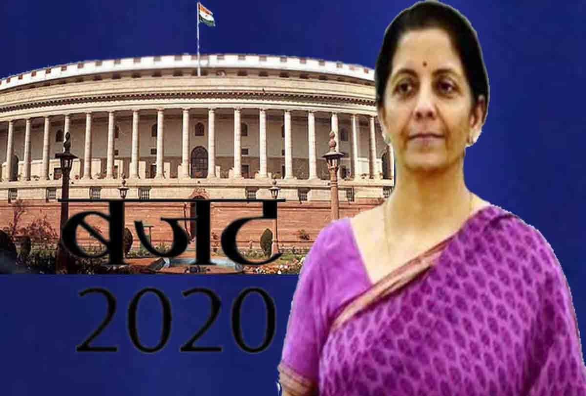 budget 2020, jammu kashmir youth hopes from modi government budget 2020