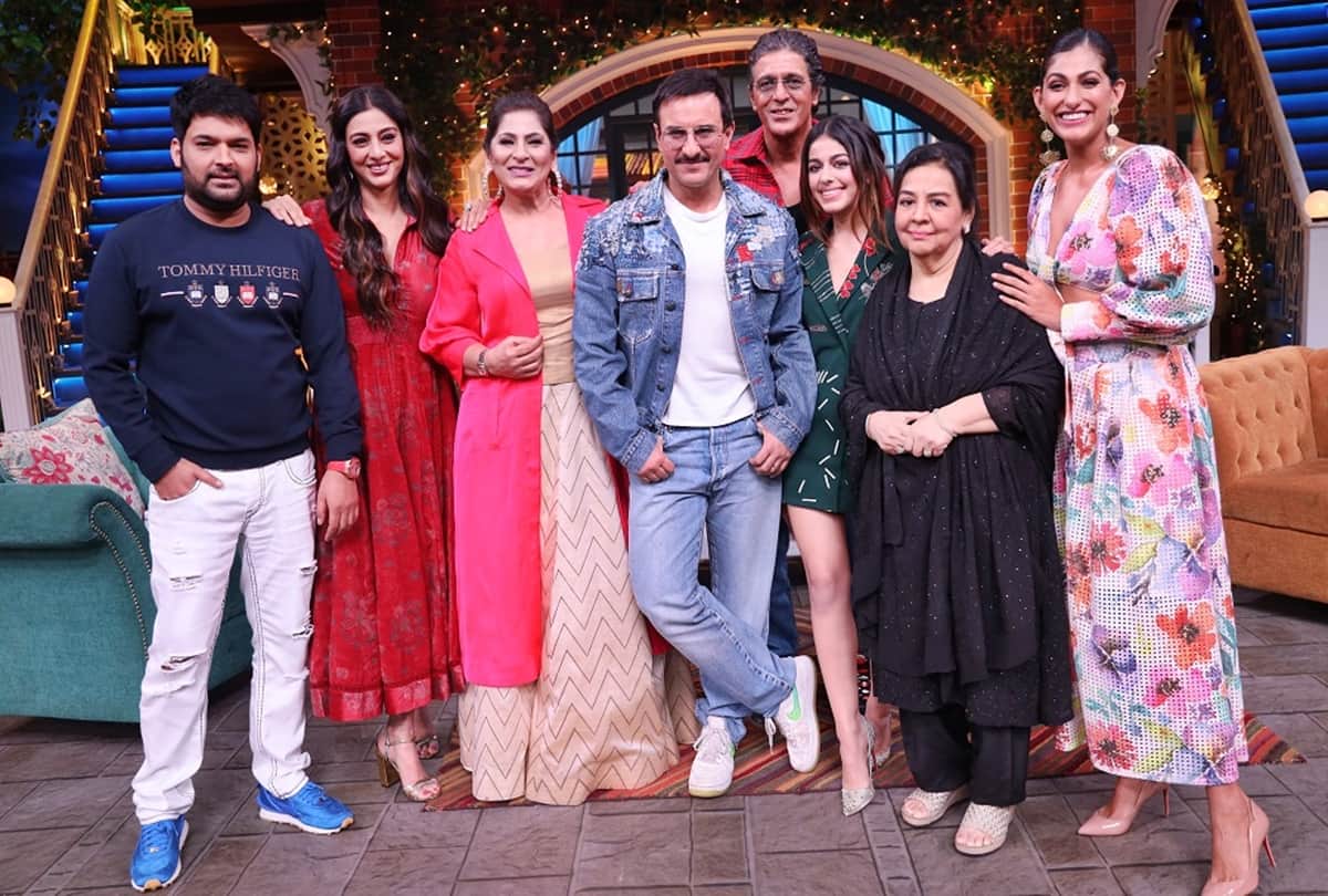 Jawaani Jaaneman actor Saif ali khan fun with kapil Sharma at the kapil Sharma Show