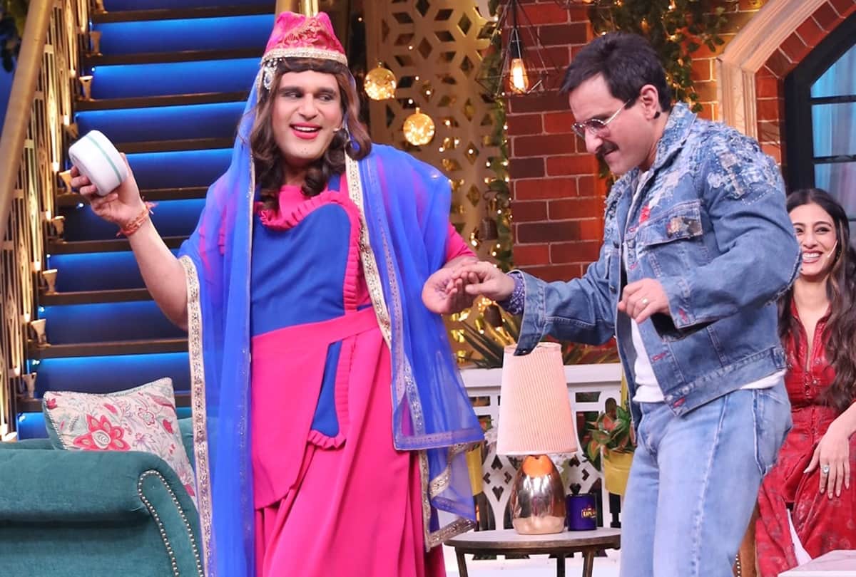 Jawaani Jaaneman actor Saif ali khan fun with kapil Sharma at the kapil Sharma Show