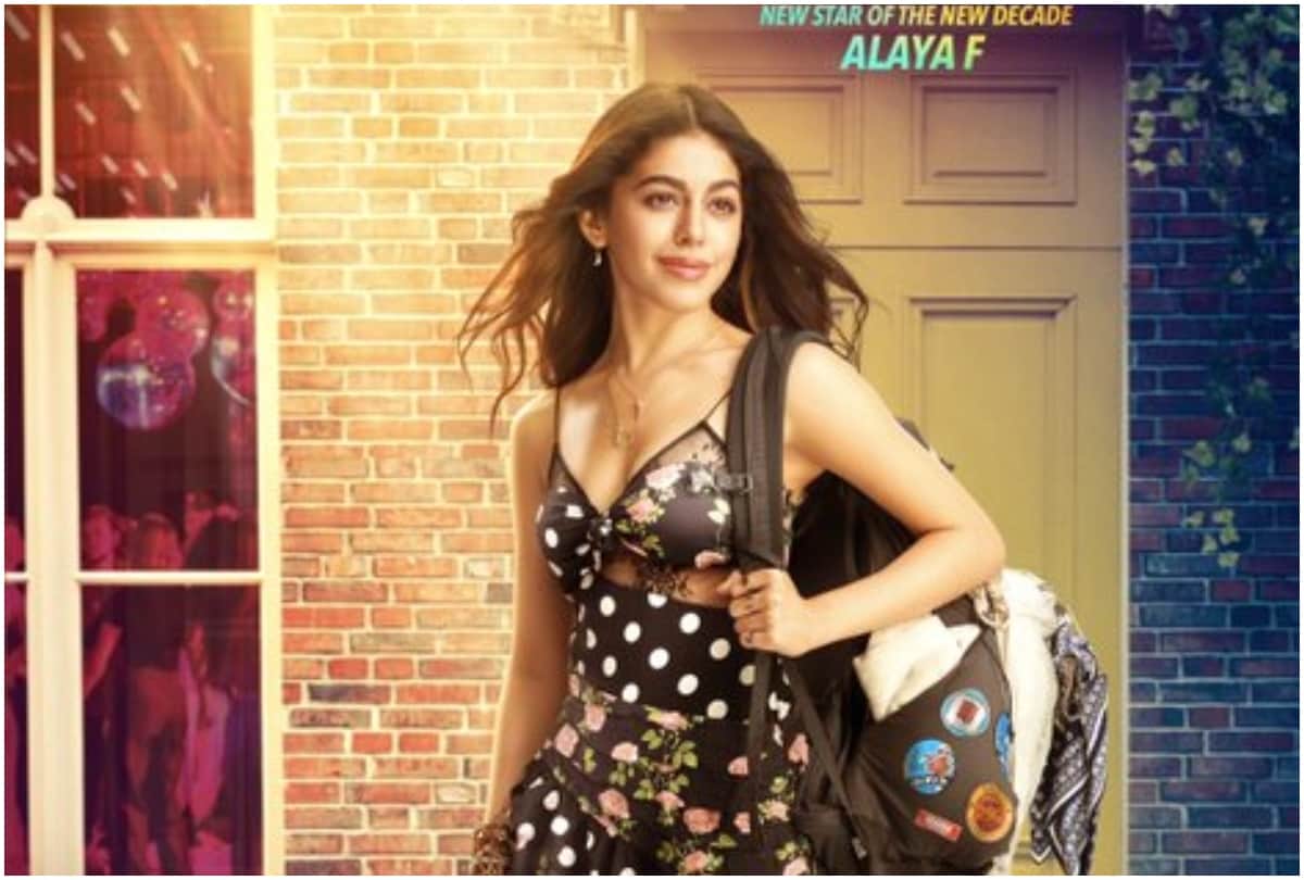 Saif Ali Khan Jawaani Jaaneman Himesh Happy Hardy and Heer Gul Makai box office collection day 2