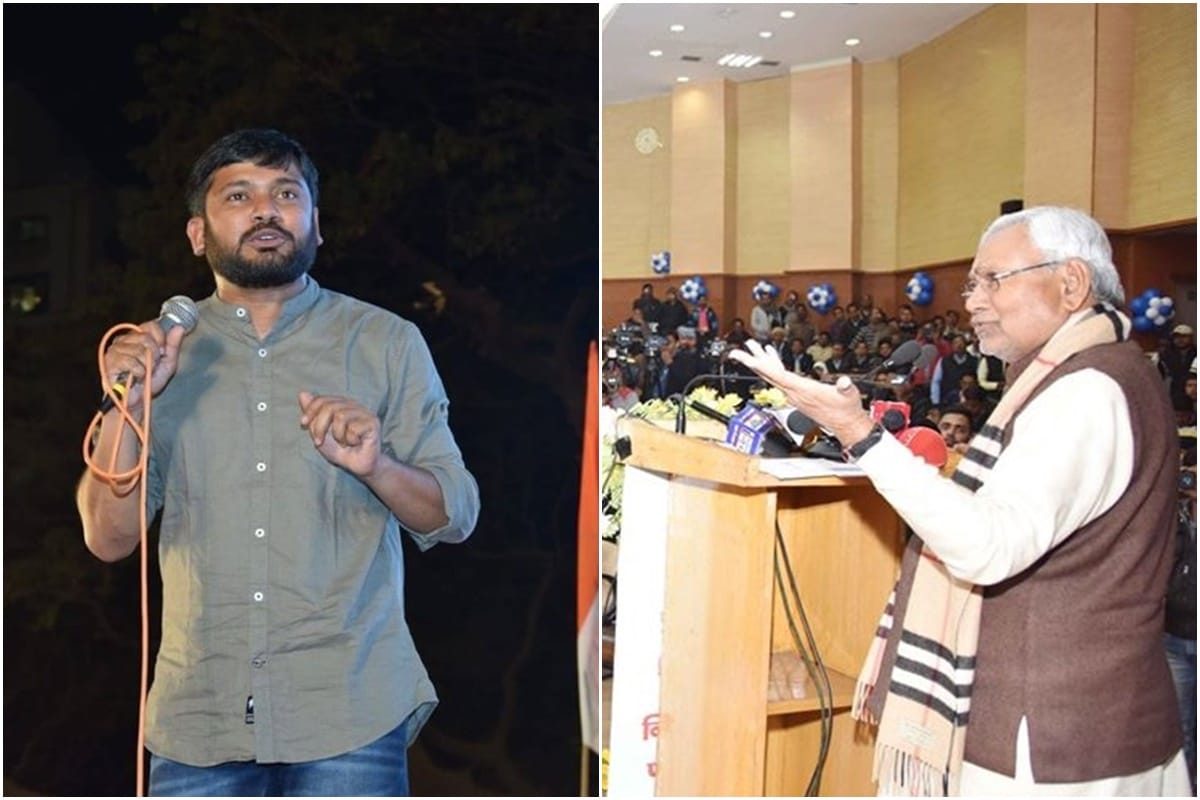 Kanhaiya requested CM Nitish to pass resolution against CAA, NRC and NPR in Bihar