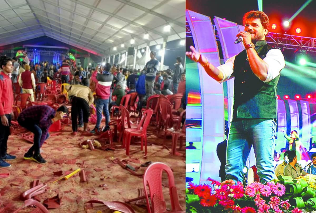 bhojpuri star and ex bigg boss contestent khesari lal live performance event by ruined extra public