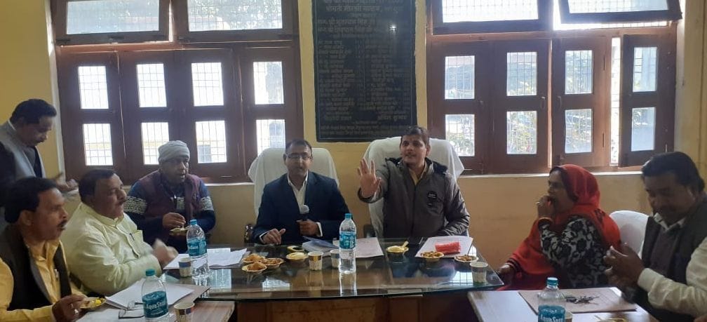 etawah meeting