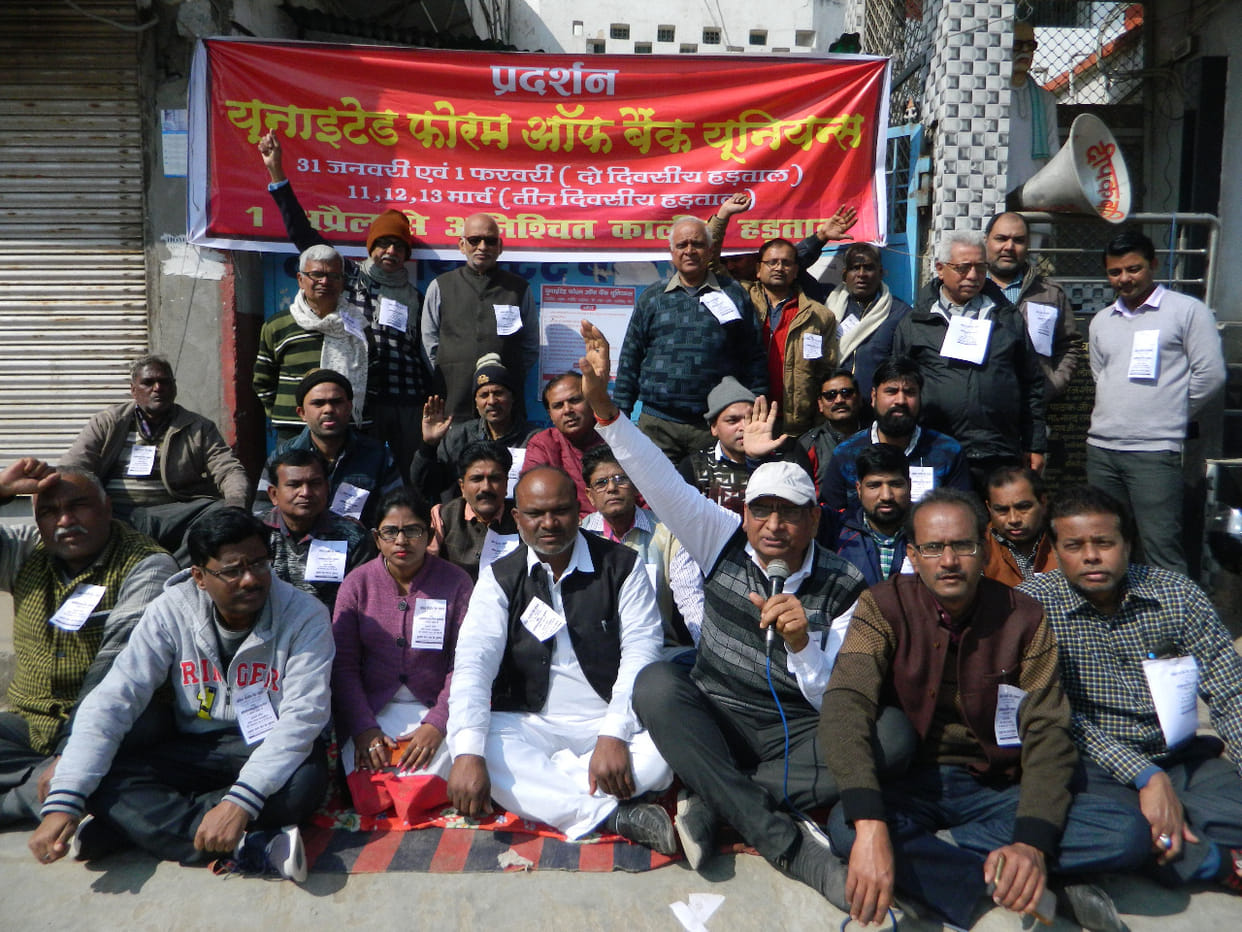 Business worth 50 crores affected by