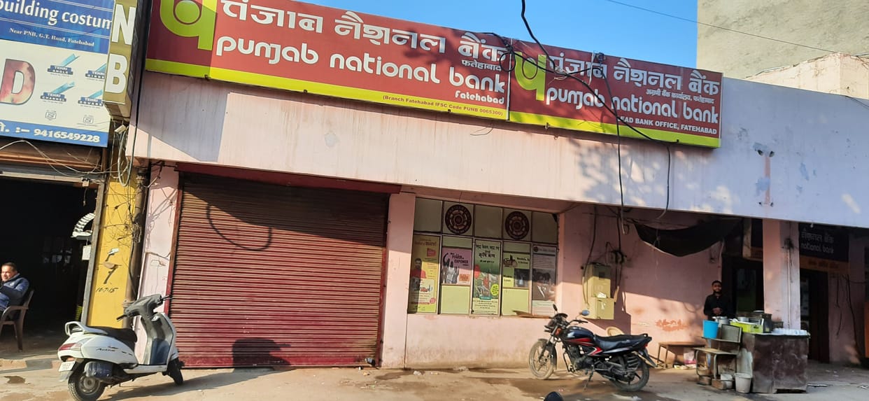 bank strike, 89 branches closed in strike, fatehabad