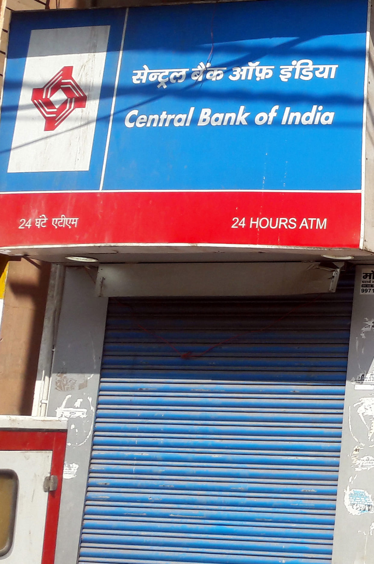 bank strike