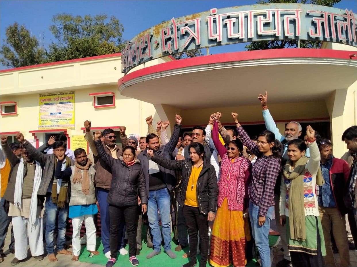 Pradhan,s warned to stop government work