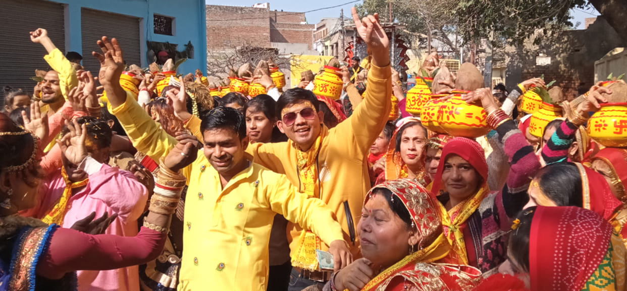 kalash yatra