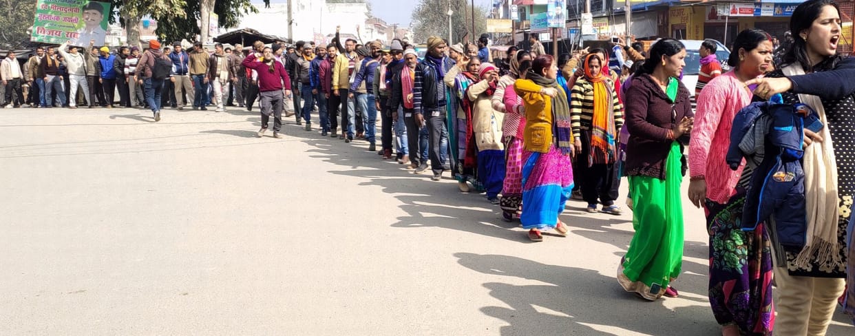 Protest in Sitarganj For Salary Hike
