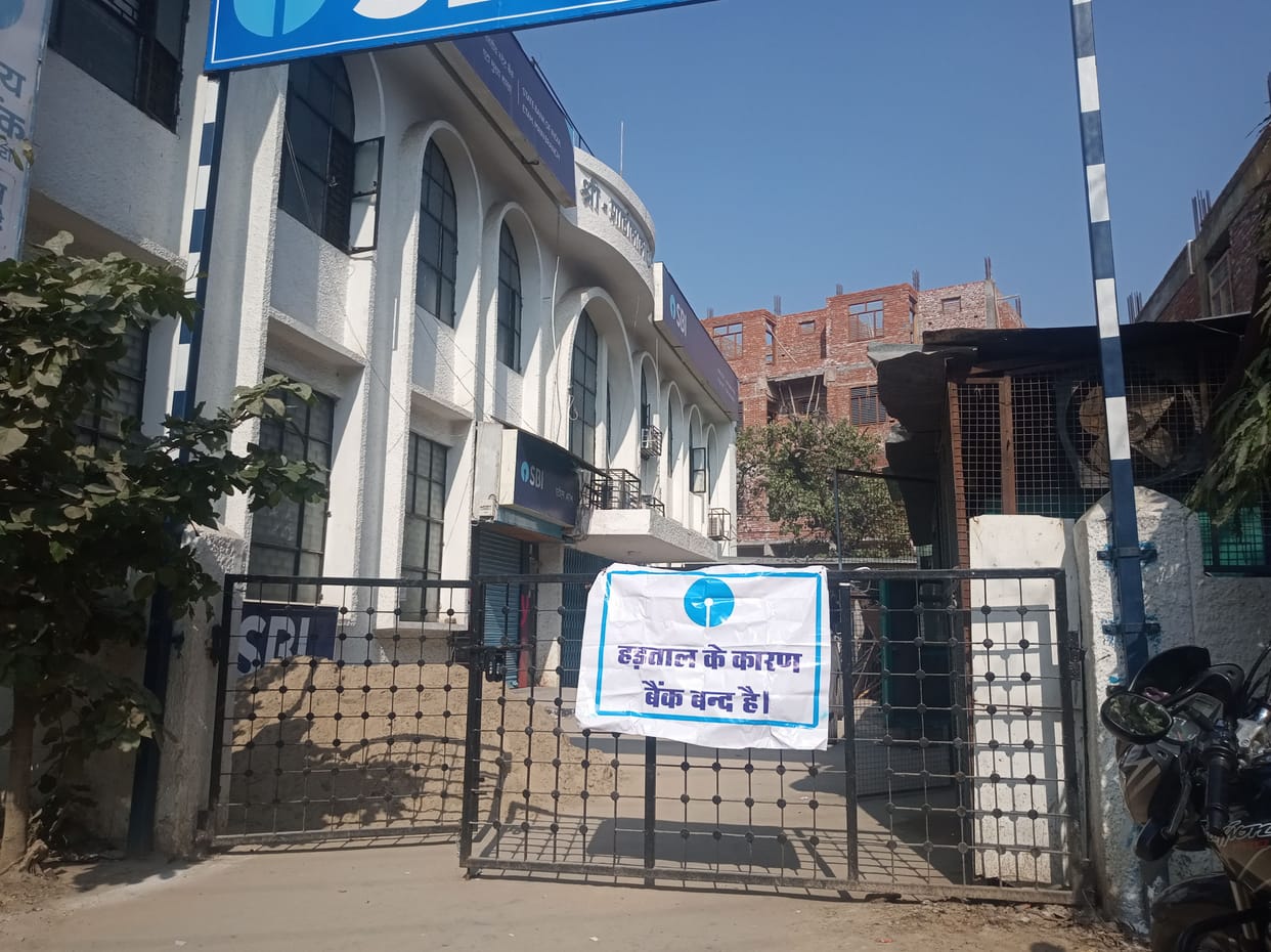 bankrs strike