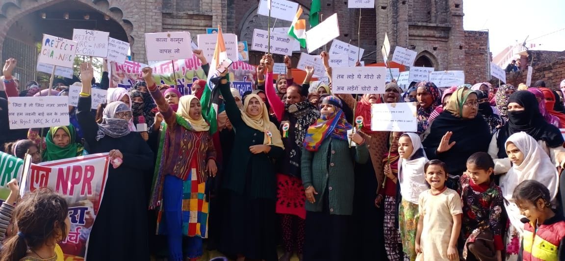 Women's protest against CAA